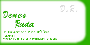 denes ruda business card